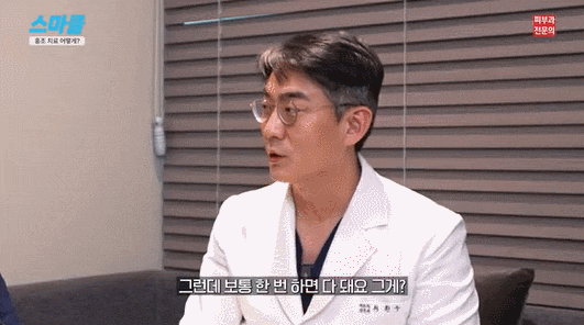 겨울만 되면 심해지는 얼굴 홍조, 원인부터 레이저 치료까지 알려드리겠습니다. 관련 이미지 5