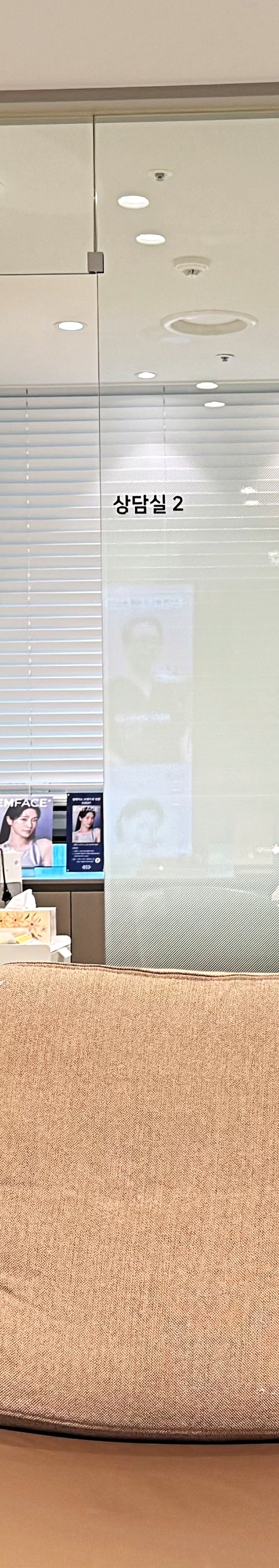 Inside Wells｜How Long Does the Pain from Ulthera Last, as Desired by an Apgujeong Dermatology Clinic Staff Member? image 10