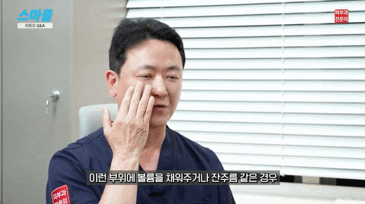 리쥬란, 쥬베룩 말고 관련 이미지 4