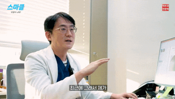 모발 안티에이징? 머리카락도 세심한 노화 관리가 필요한 순간입니다. 관련 이미지 9