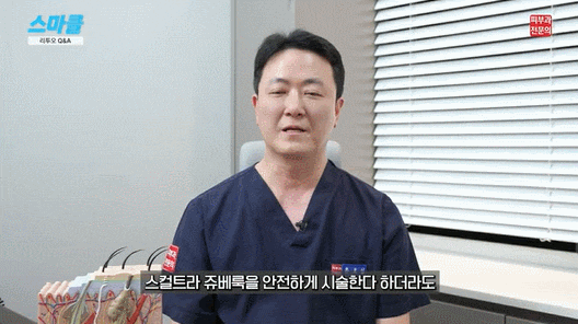 리쥬란, 쥬베룩 말고 관련 이미지 6