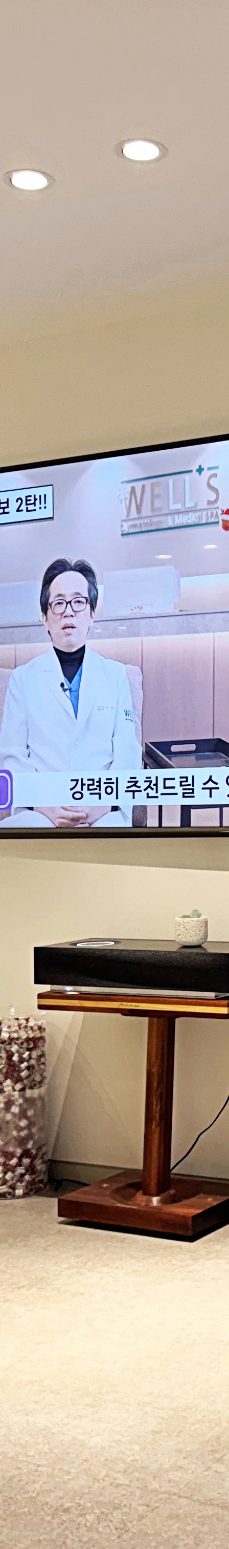 Causes of Eyelid Drooping, a Treatment Solution Through a Combined Procedure Using Apgujeong Eye Thermage, M-Face, and Sculptra image 9