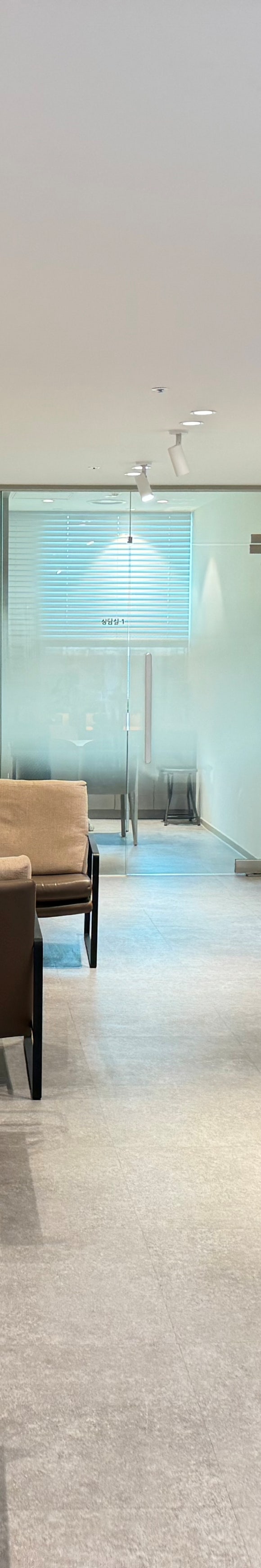 Inside Wells｜Thermage FLX Effects and Pain: The Questions Most Often Asked During Wells Dermatology Consultations image 9