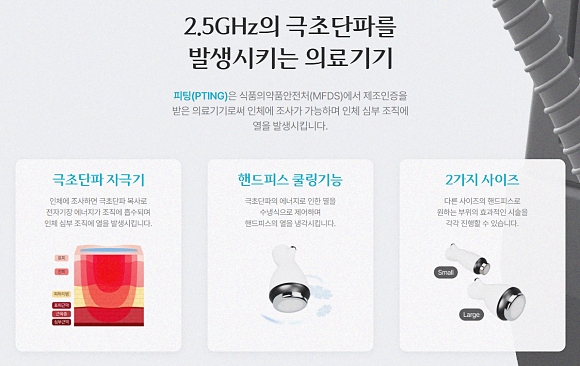 압구정 울쎄라 600샷보다 중요한 효과 볼 수 있는 3가지 방법 관련 이미지 8