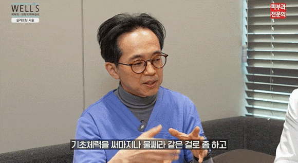 실리프팅? 제대로 알고 받으면 더 오래갑니다. <효과, 권장대상, 유지 기간> 관련 이미지 6
