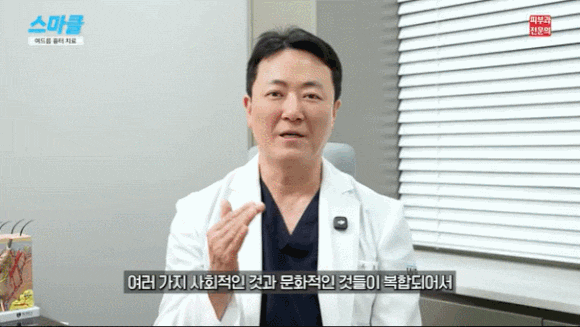 성인 여드름 원인과 흉터 치료까지 총정리 관련 이미지 3