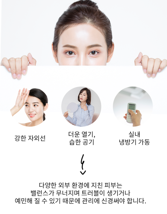 압구정 스컬트라 시술 콜라겐 부스터 효과 정보까지 관련 이미지 1