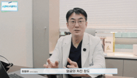울쎄라 수면마취, 꼭 해야 할까요? 피부과 전문의가 말하는 통증 조절법 관련 이미지 3