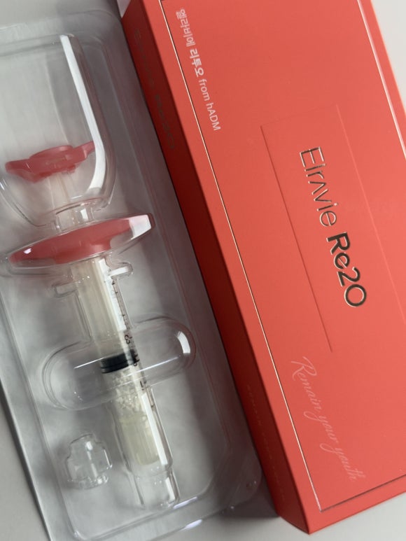 How to Maximize the Effects of LITUO at a Dermatology Clinic Near Apgujeong Station: Before Treatment image 3