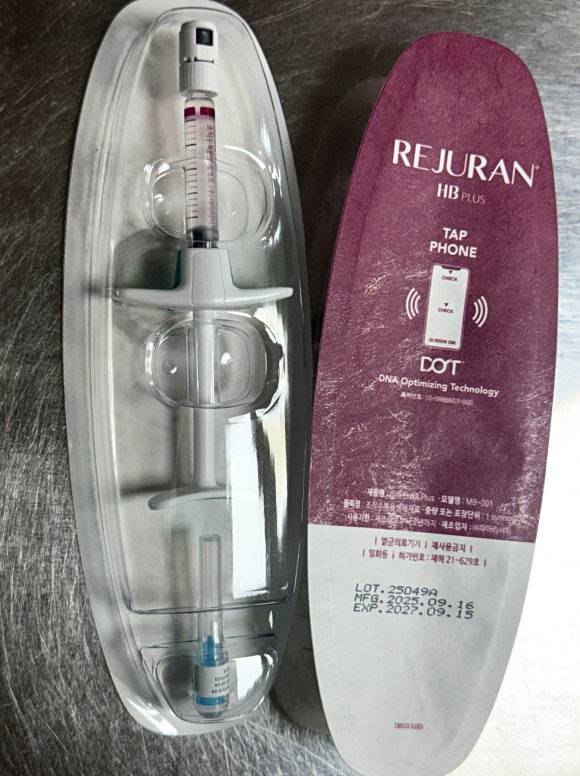 Restore Elasticity and Hydration at Once with Rejuran Skin Booster at Apgujeong Wells Dermatology Clinic image 6