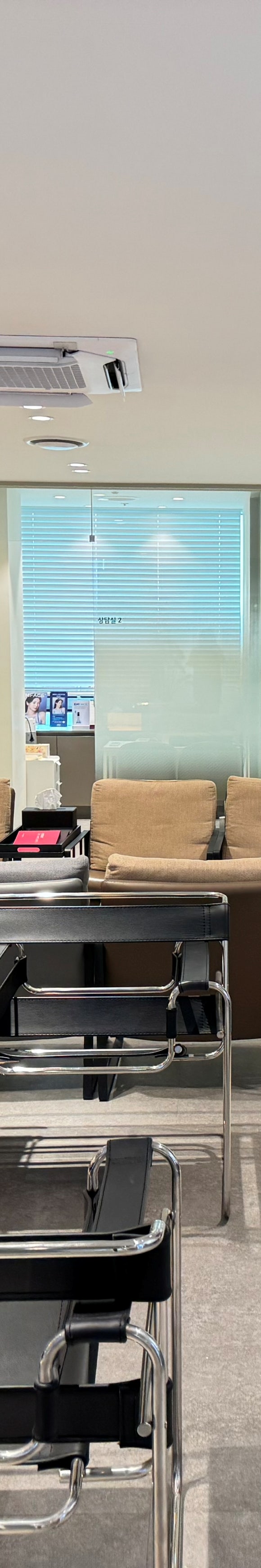 Inside Wells｜Thermage FLX Effects and Pain: The Questions Most Often Asked During Wells Dermatology Consultations image 8