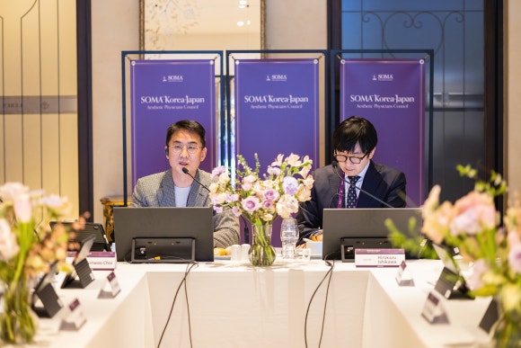 솔타메디칼코리아, 한일 미용의학협의회 &lsquo;SOMA&rsquo; 최원우 원장과 함께 성료 관련 이미지 8