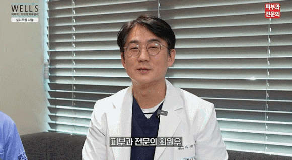 실리프팅? 제대로 알고 받으면 더 오래갑니다. <효과, 권장대상, 유지 기간> 관련 이미지 1