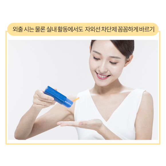 리쥬란힐러로 여름철 얇아지고 처지는 피부 장벽 탄탄하게 세우는 방법 관련 이미지 1