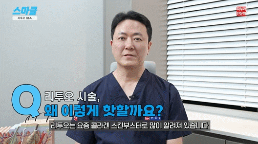 리쥬란, 쥬베룩 말고 관련 이미지 2