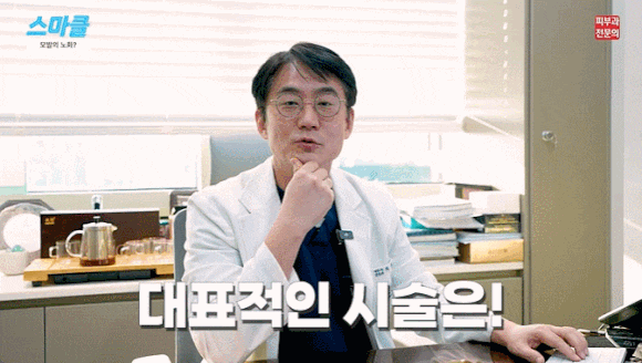 모발 안티에이징? 머리카락도 세심한 노화 관리가 필요한 순간입니다. 관련 이미지 8