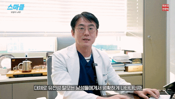 모발 안티에이징? 머리카락도 세심한 노화 관리가 필요한 순간입니다. 관련 이미지 3
