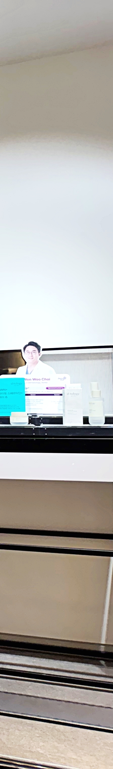 Causes of Eyelid Drooping, a Treatment Solution Through a Combined Procedure Using Apgujeong Eye Thermage, M-Face, and Sculptra image 19