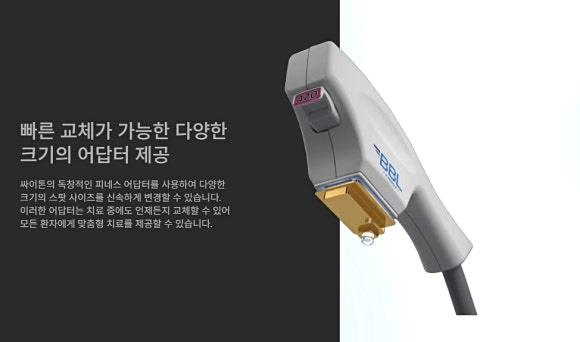 How BBL Laser in Apgujeong Improves Melasma and Spots, from Effects to Aftercare image 4