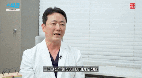 리쥬란 시술, 이것과 함께하면 주름까지 개선된다? (리쥬란톡스의 효과) 관련 이미지 10