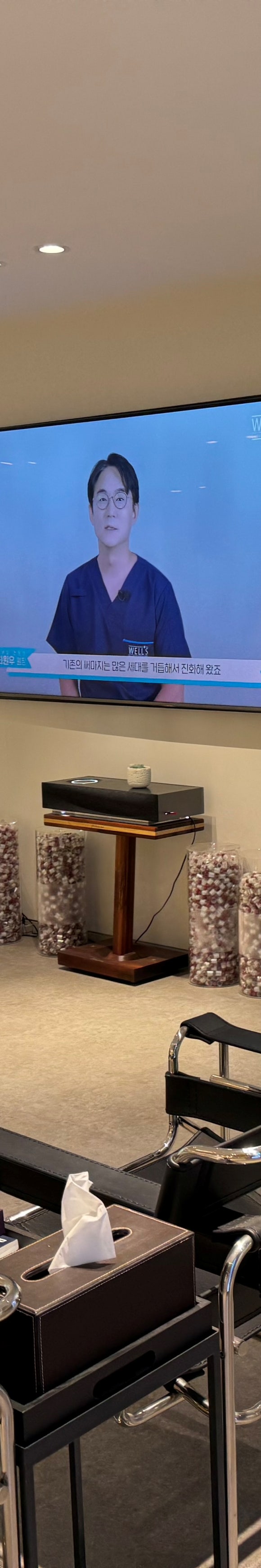 Inside Wells|신사역 울쎄라 피부과 효과 언제부터 나타나나요? 관련 이미지 8