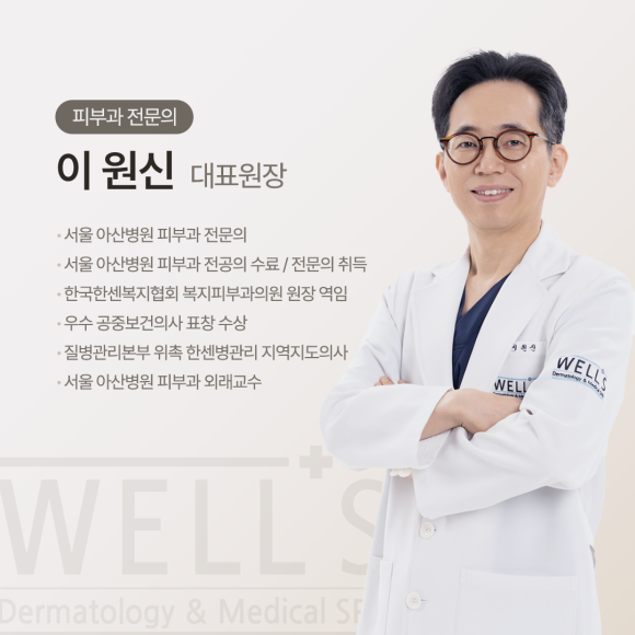 효과 좋은 실리프팅 vs 효과 없는 실리프팅의 차이는 ‘이것’ (효과, 유지 기간, 추천대상) 관련 이미지 1