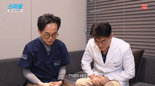 겨울만 되면 심해지는 얼굴 홍조, 원인부터 레이저 치료까지 알려드리겠습니다. 관련 이미지 1