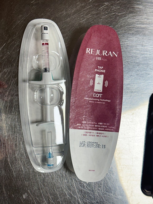 Want to Get the Full Effect of Apgujeong Rejuran? From 2cc Dosage and Duration to the Difference with Rejuran Tox image 2