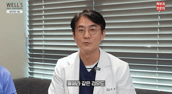 실리프팅? 제대로 알고 받으면 더 오래갑니다. <효과, 권장대상, 유지 기간> 관련 이미지 2