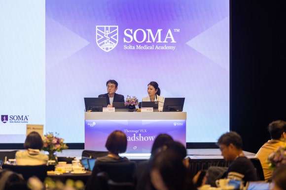 The 2026 Thermage Seoul Roadshow: Wells Dermatology Leads the Future of Lifting image 2