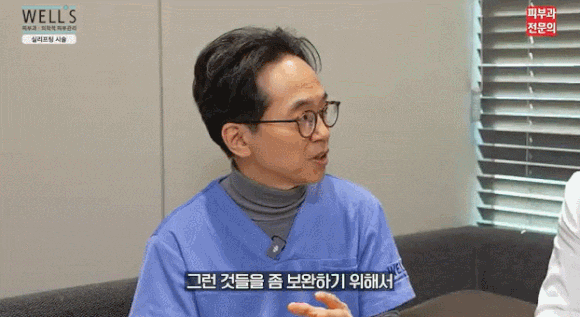 실리프팅? 제대로 알고 받으면 더 오래갑니다. <효과, 권장대상, 유지 기간> 관련 이미지 5