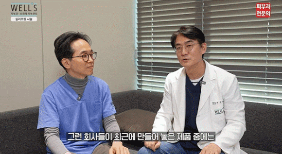 실리프팅? 제대로 알고 받으면 더 오래갑니다. <효과, 권장대상, 유지 기간> 관련 이미지 8