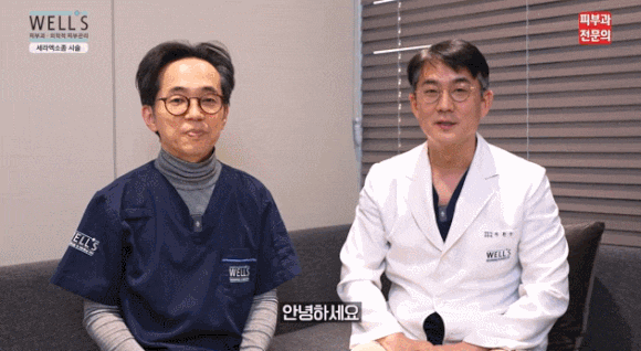 Hair Rejuvenation Therapy: Reviving Hair Vitality with Cera Exosome and Ditology NMN image 1