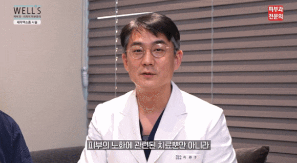 세라엑소좀 시술? 모발 노화를 되돌리는 탈모 프로그램입니다. 관련 이미지 2