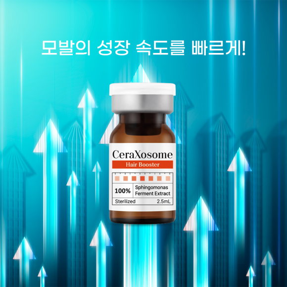 The ‘Cera-Exosome’ Middle-Aged Hair Loss Treatment for Escaping Hair Aging image 4