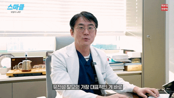모발 안티에이징? 머리카락도 세심한 노화 관리가 필요한 순간입니다. 관련 이미지 5