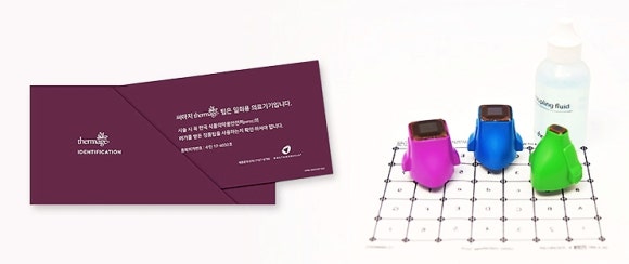 Ulthermaige Effects: The Details of an Apgujeong Dermatology Clinic That Solve Concerns About Pain and Longevity image 7