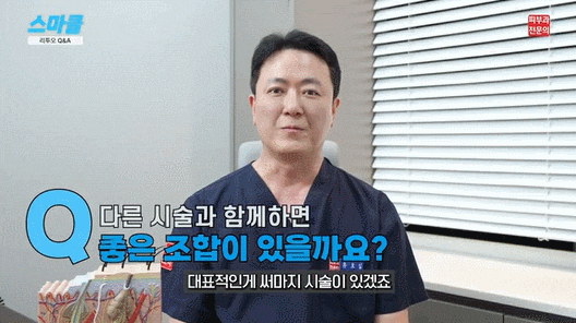 리쥬란, 쥬베룩 말고 관련 이미지 5