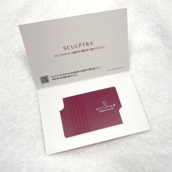 Apgujeong Under-Eye Hollowness Sculptra: A Guide to Filling It Without Worrying About Nodules or Swelling image 5
