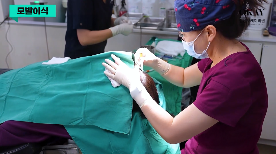 How to Calculate the Cost of Non-Incisional Hair Transplantation: Differences by Graft Count and Extraction Method, Explained Directly by the Director image 7