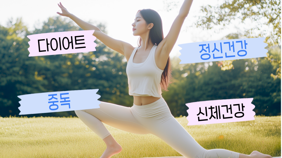 Wegovy: Does It Help You Lose Weight and Quit Drinking Too? An Effect That May Even Help With Alcohol Use Disorder image 8