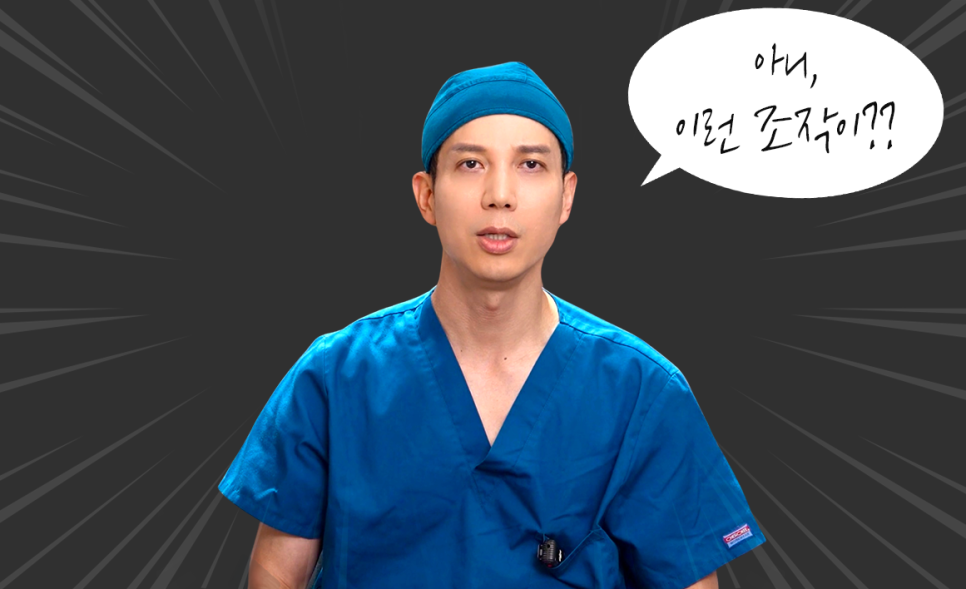 Hello! I’m Dr. Seong Hyun-ju, Director of Cheongdam OK Clinic. image 3
