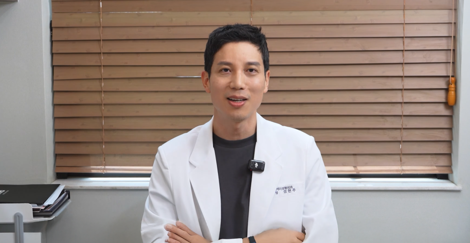청담동 골반필러 자연스럽게 되는 기준, 과하지 않게 라인 만드는 방법 관련 이미지 9