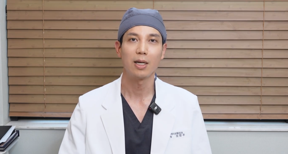 압구정 바이오본드, 뭉침&middot;감각없음 이 정도면 지방흡입 부작용일까? 내원해야 할까 관련 이미지 2