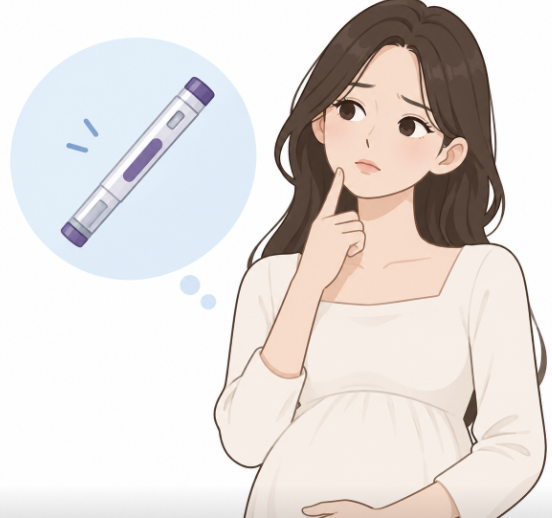 마운자로 임신, 주사 맞는 중 임신했다면 어떻게 해야 할까? 관련 이미지 2