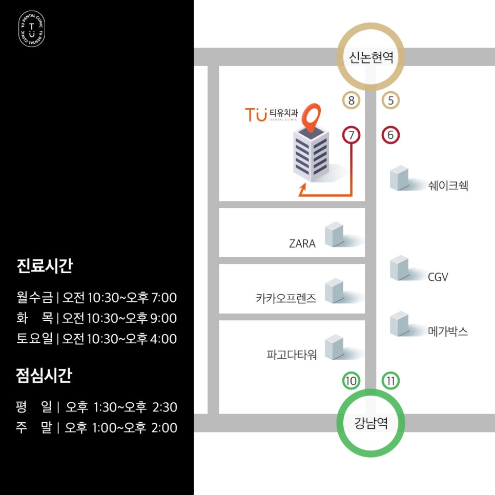 기존 자연치아를 보존하는 라미네이트 방법은? 관련 이미지 11