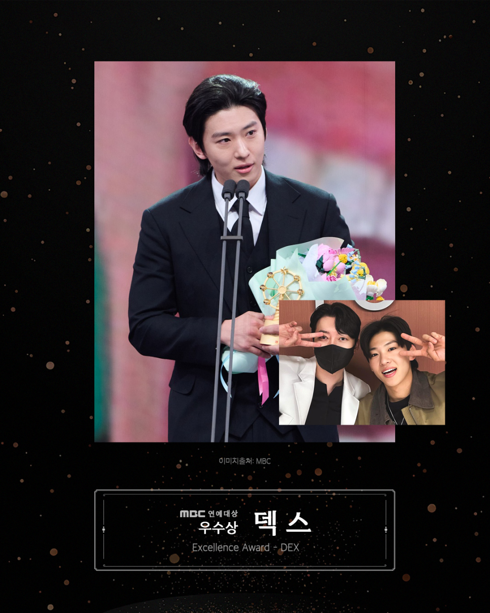 티유치과를 방문한 연기&middot;연예대상 수상자 관련 이미지 4