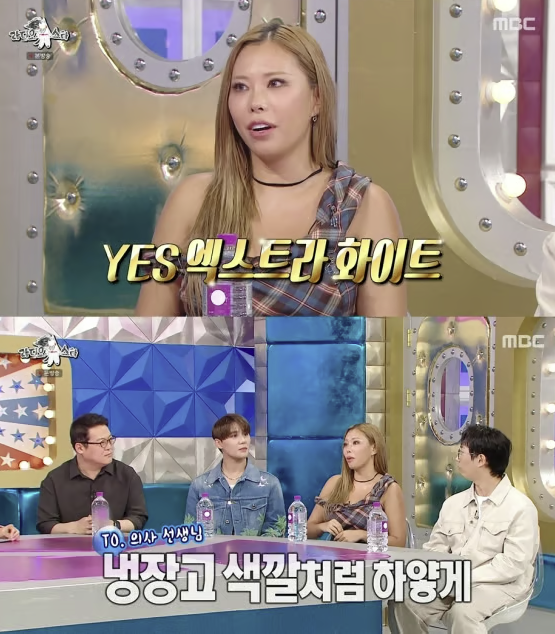 [티유치과] 가비 라미네이트 치아 티스매니절 관련 이미지 4