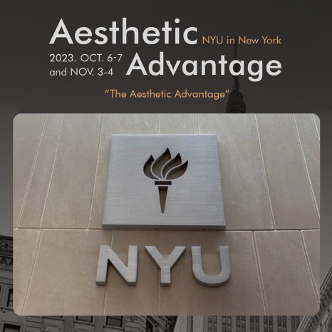 티유치과 12월 매거진, 오랄디자인 멤버 서재원 대표원장님의 세계 최고의 심미 치과 코스 수료 [TU치과] 관련 이미지 2