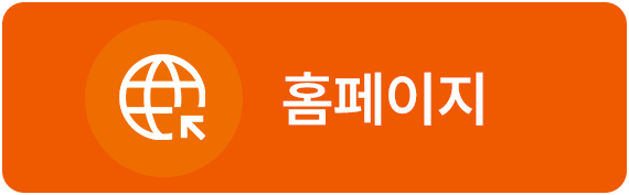 넷플릭스 세계관 겹친 티유치과 셀럽분들 관련 이미지 9